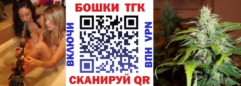 Наркотические вещества Петровск Каннабис  COCAIN  ГАШИШ  Альфа ПВП  Меф мяу мяу 