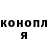 Кетамин VHQ djon gurev