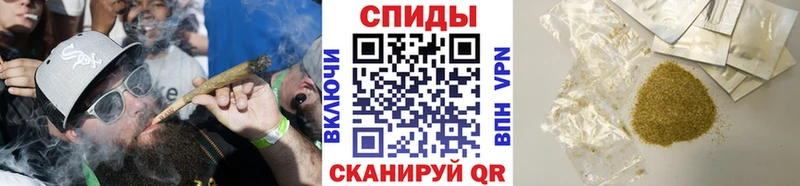 Бутират BDO 33% Петровск