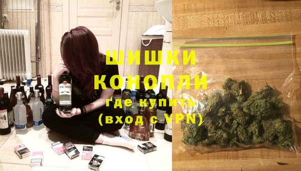 кокаин перу Нягань