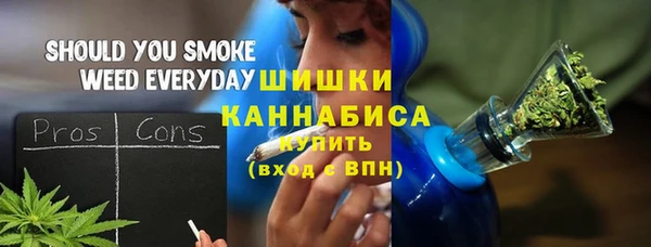 прущая мука Вязники