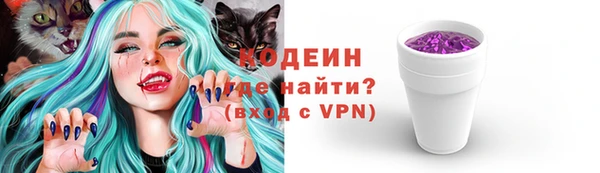 амф Нефтегорск