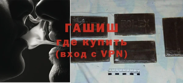 мет Няндома