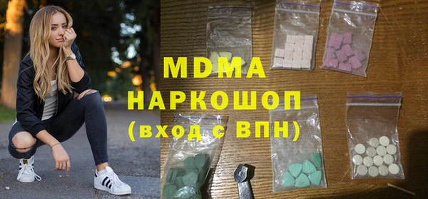 кокаин перу Нягань
