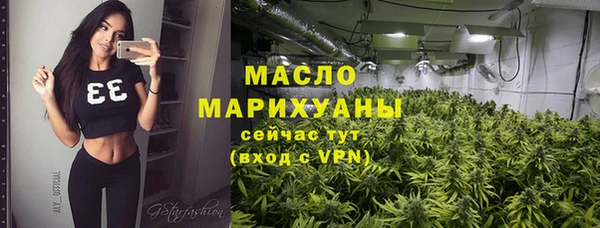 амф Весьегонск