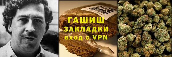 мяу мяу мука Ветлуга