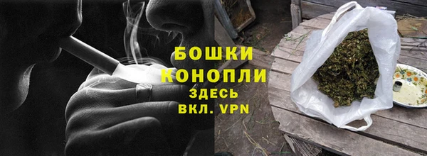 синтетический гашиш Новодвинск
