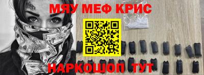 марихуана Волгодонск