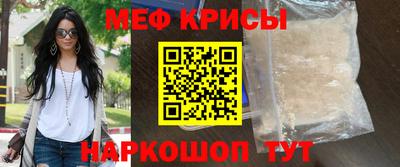 кокаин Волжск