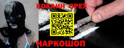 герыч Волжский