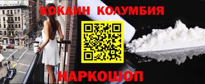 герыч Волжский
