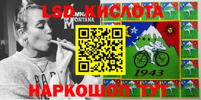 кокаин Волжск