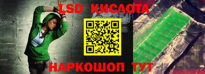 герыч Волжский