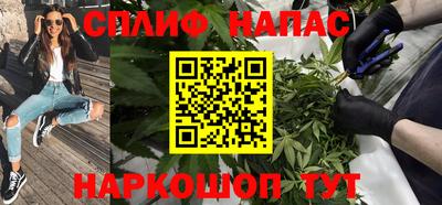 кокаин Волжск