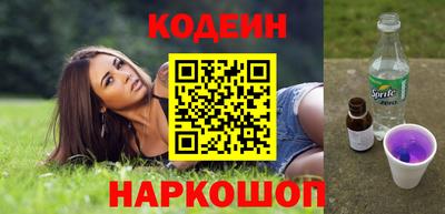 герыч Волжский