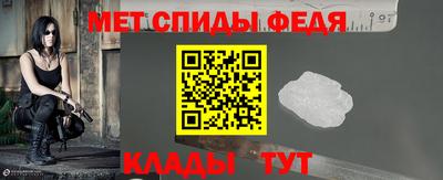 герыч Волжский