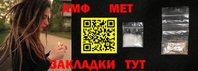 марихуана Волгодонск