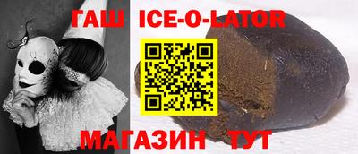 кокаин Волжск