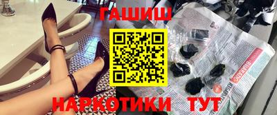 кокаин Волжск